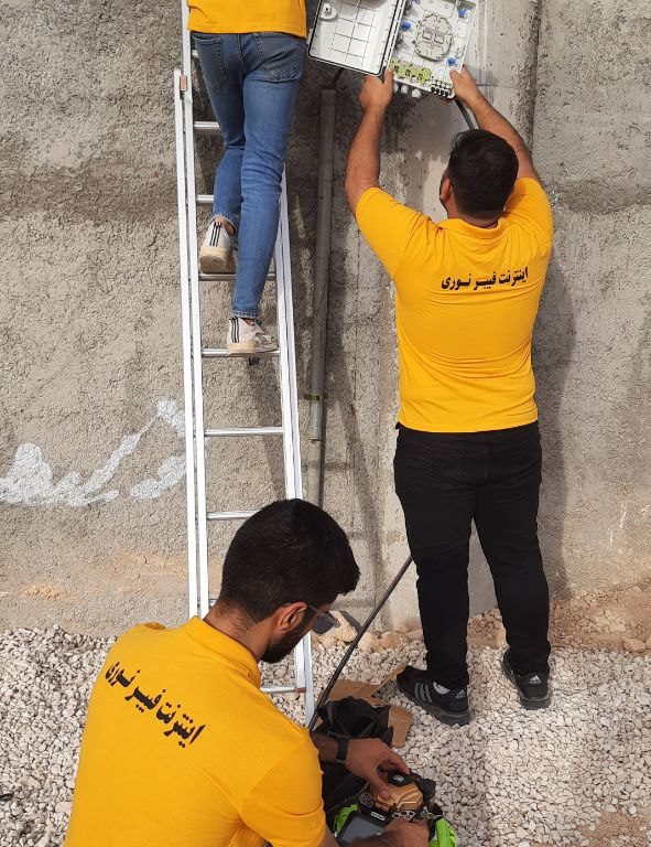 صبانت-فیبرنوری-مخابرات